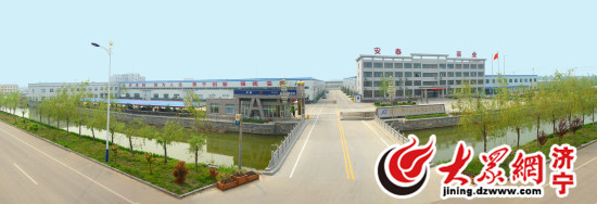 米乐M6济宁安泰矿山装备创设局限公司(图1)