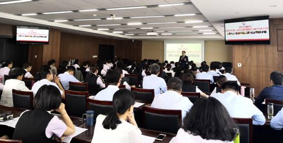 济宁银行组织开展宪法宣传教育专项学习活动
