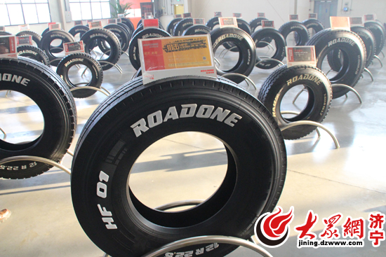 彰显大爱 兖州华勤集团2000万善款捐建养老院