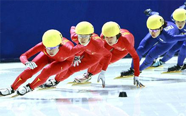 <b>2023年世界中学生冬季运动会中国代表团成立</b>