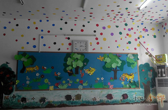 金乡附小幼儿园主题墙饰展幼教风采