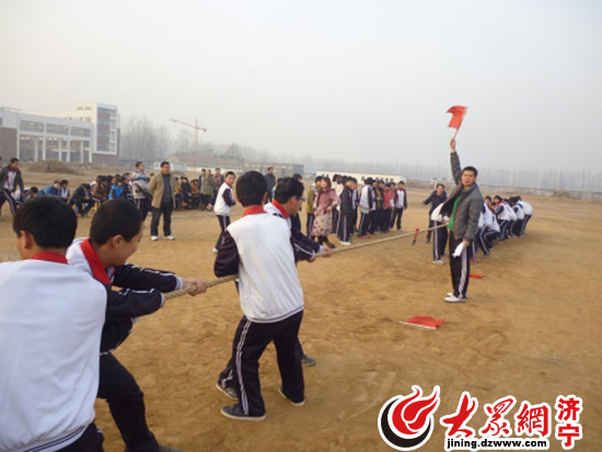 曲阜息陬镇春秋中学:阳光体育伴我行_曲阜市