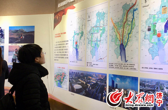济宁市市场监管局组织参观庆祝改革开放40周