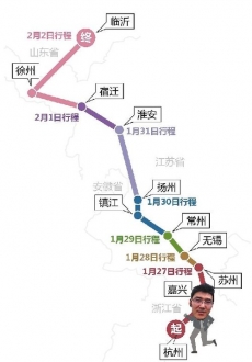另类"春运"：7天坐35趟公交车从杭州到临沂