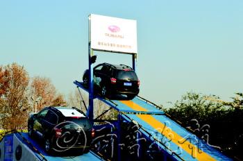 斯巴鲁四驱挑战赛首战告捷_文体·综合_大众