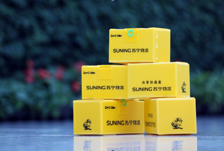 各大区环保活动层出不穷 新时代苏宁要将环保