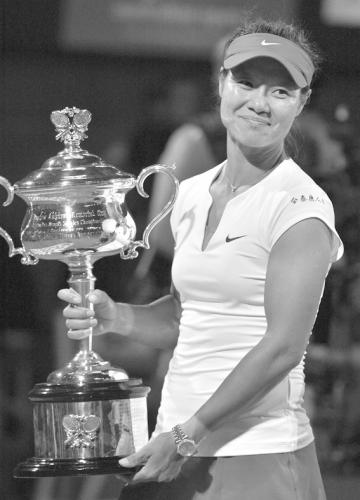 李娜澳网决赛 成史上年纪最大澳网女单冠军