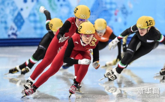 (冬奥会)(7)短道速滑——女子3000米接力:中国队晋级决赛