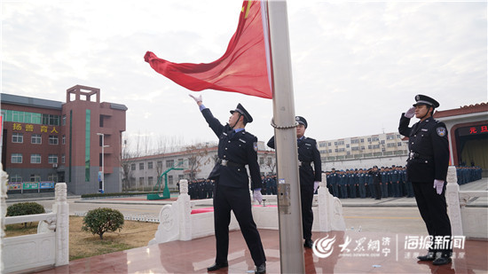 山东省邹城监狱图片