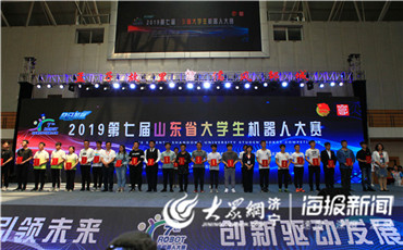 W020190519628818017911_副本.jpg